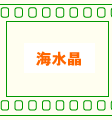 �C����