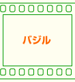 �o�W��