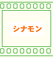 �V�i����